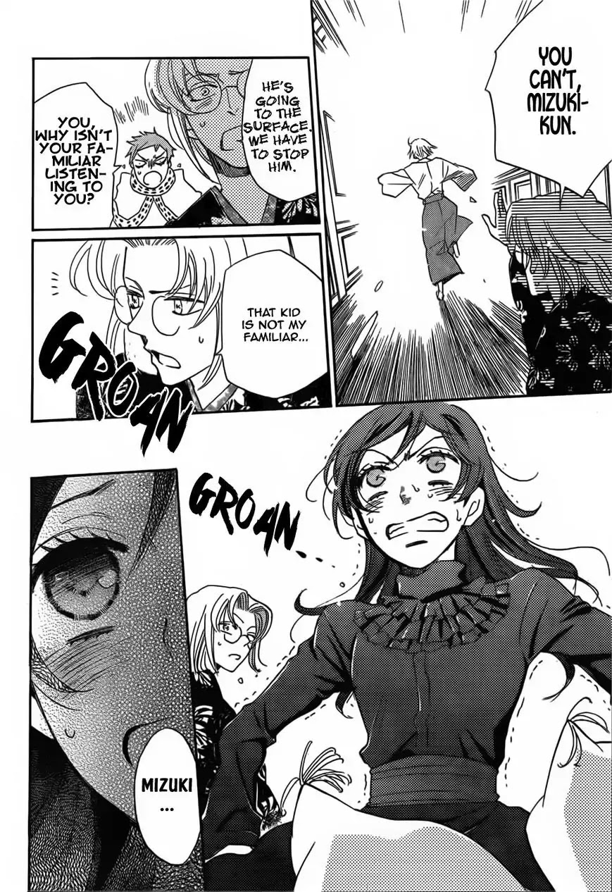 Kamisama Hajimemashita chapter 130 page 22