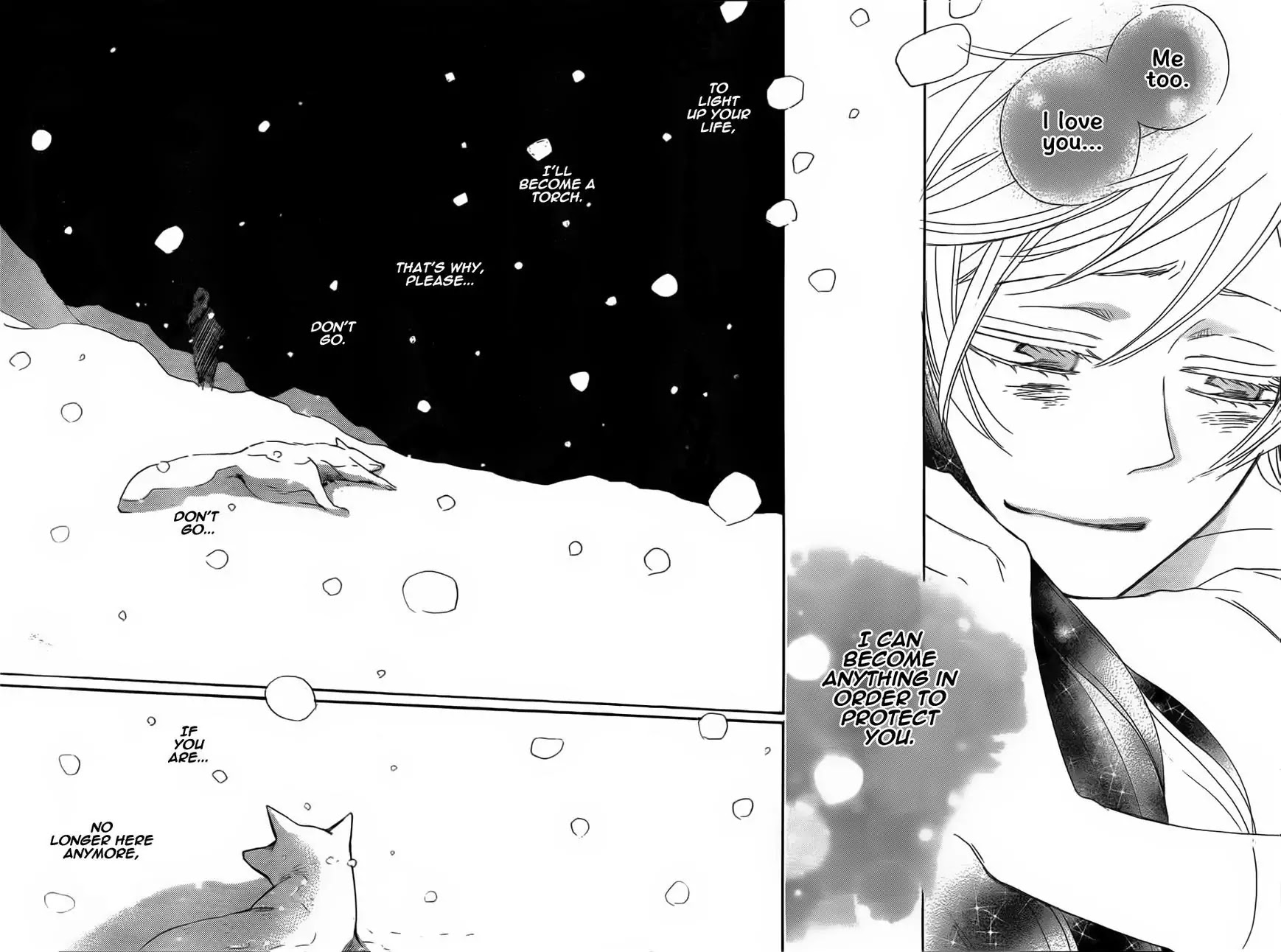 Kamisama Hajimemashita chapter 130 page 30