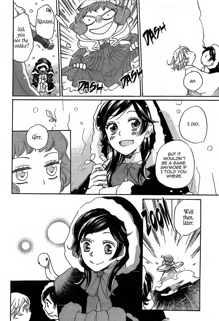 Kamisama Hajimemashita chapter 130 page 8