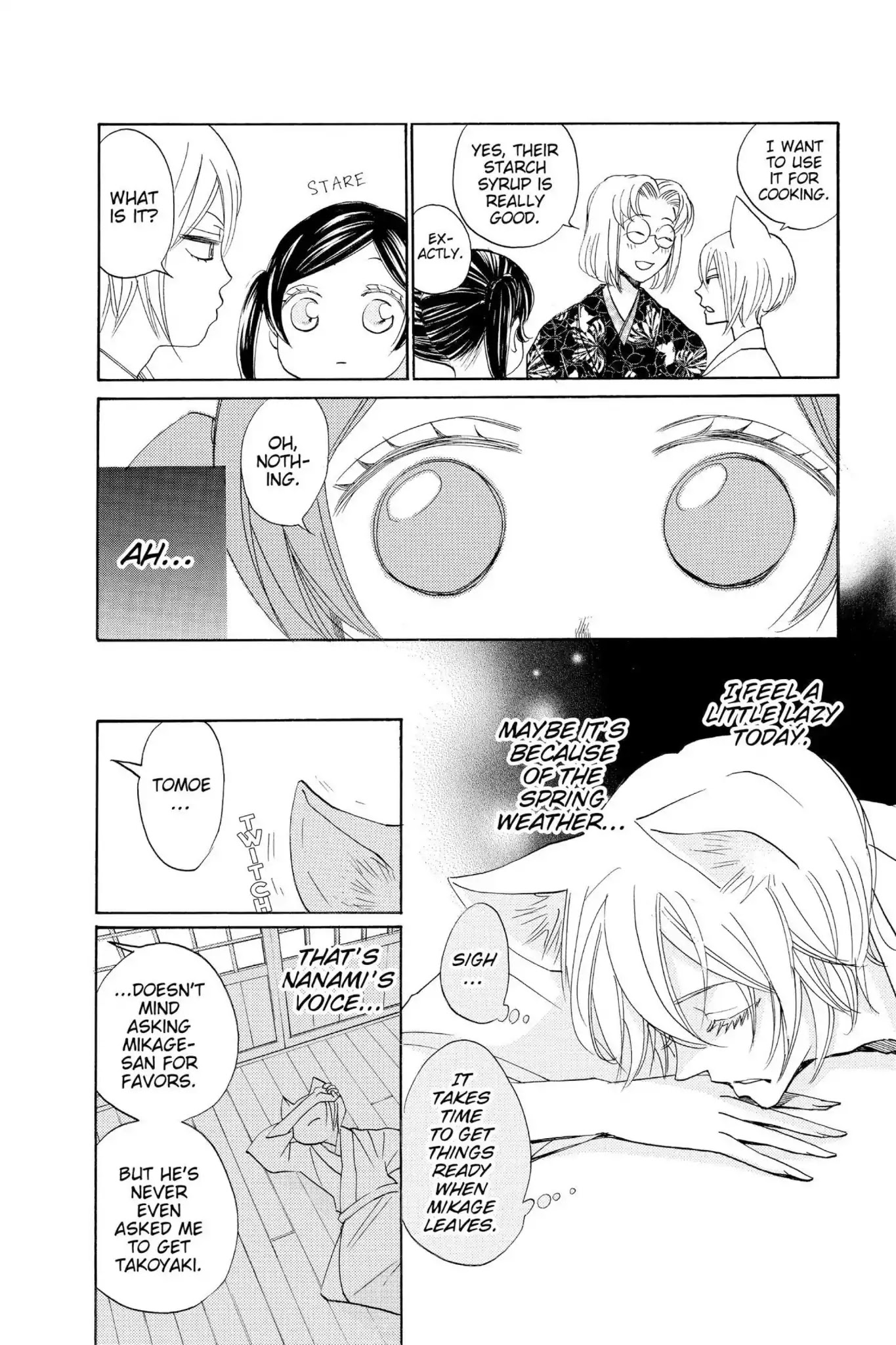 Kamisama Hajimemashita chapter 131.5 page 2