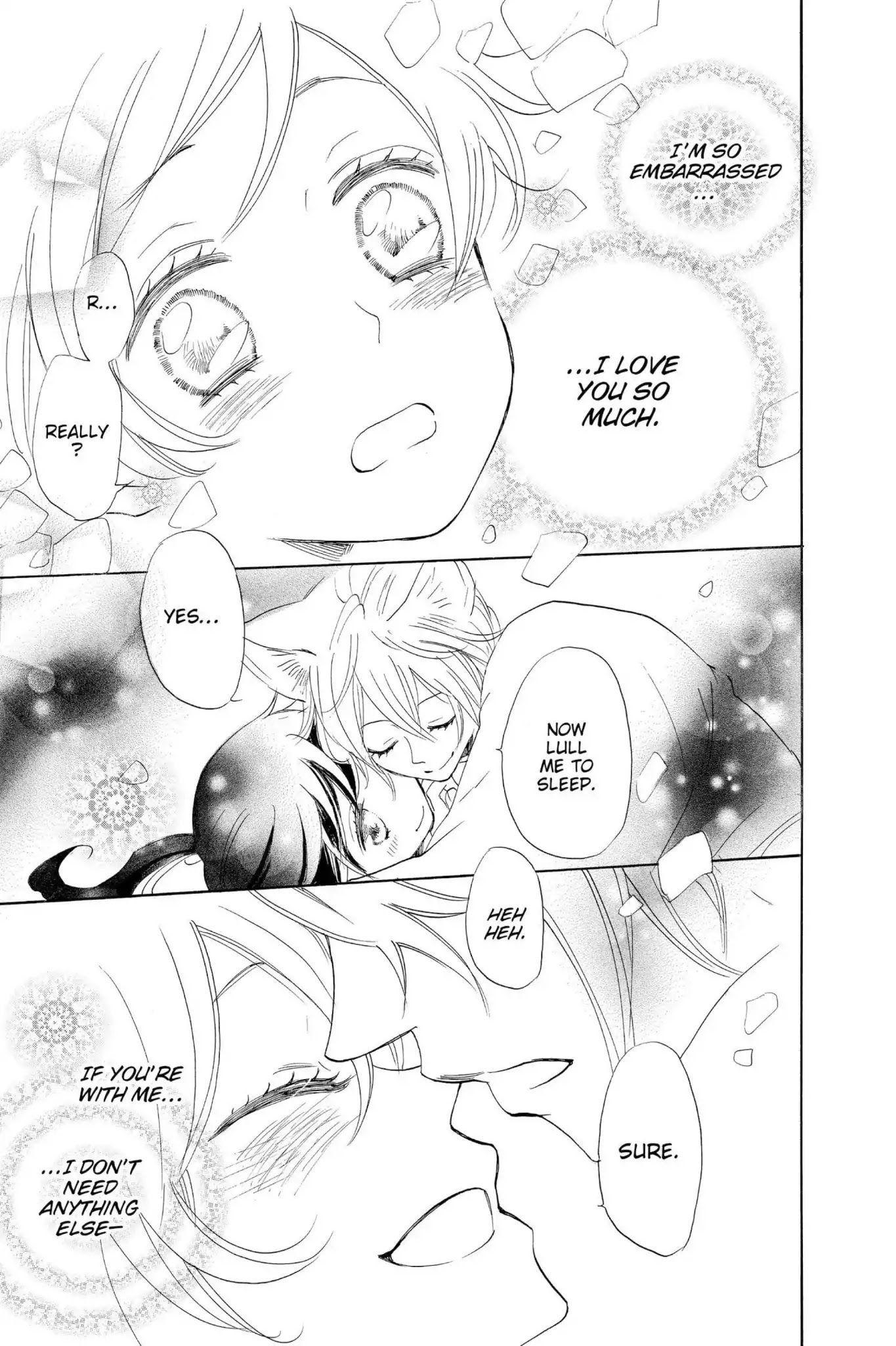 Kamisama Hajimemashita chapter 131.5 page 7