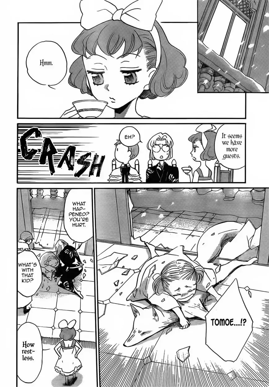 Kamisama Hajimemashita chapter 131 page 11