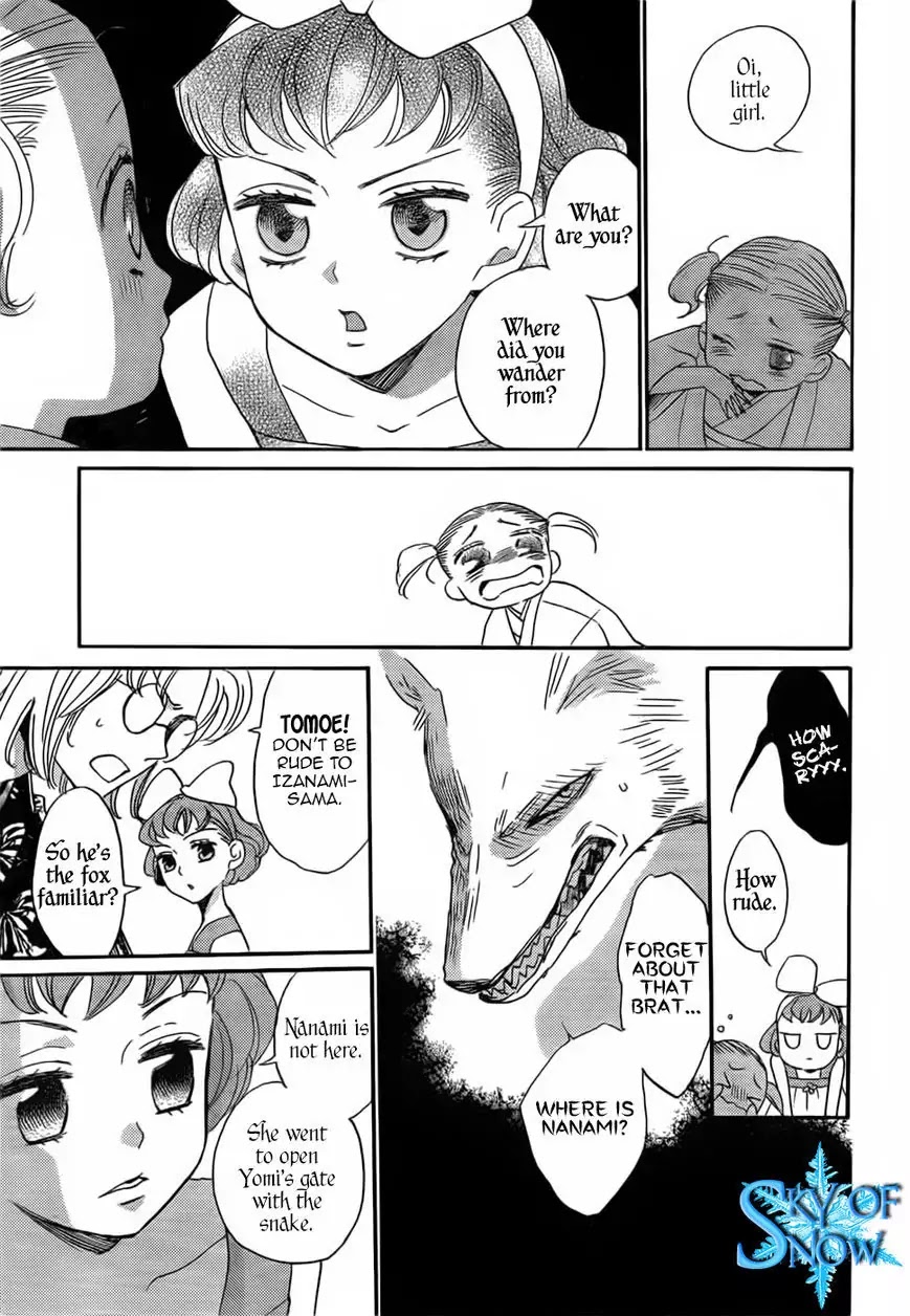 Kamisama Hajimemashita chapter 131 page 12