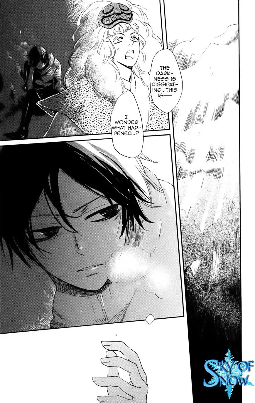 Kamisama Hajimemashita chapter 131 page 16