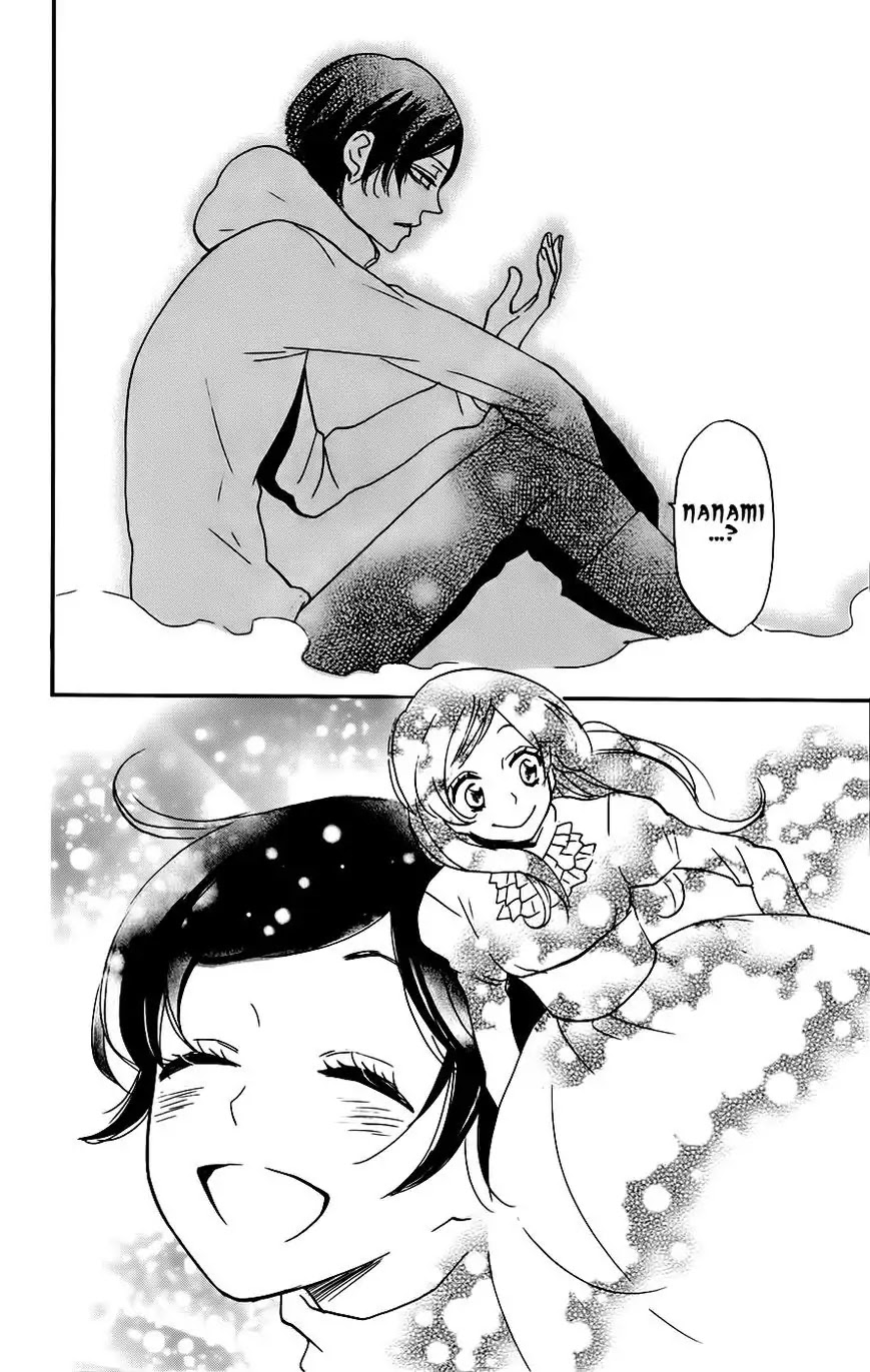 Kamisama Hajimemashita chapter 131 page 17