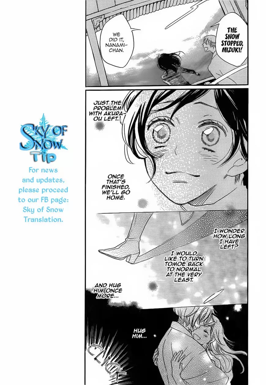 Kamisama Hajimemashita chapter 131 page 18