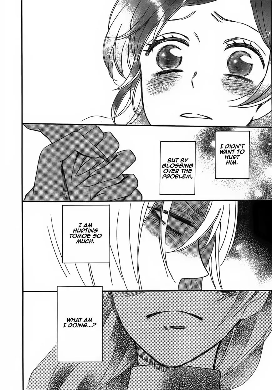 Kamisama Hajimemashita chapter 131 page 26