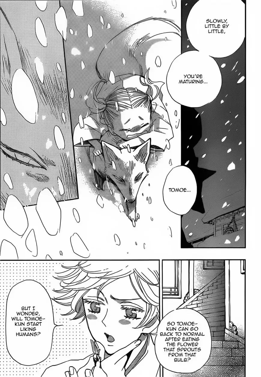 Kamisama Hajimemashita chapter 131 page 8