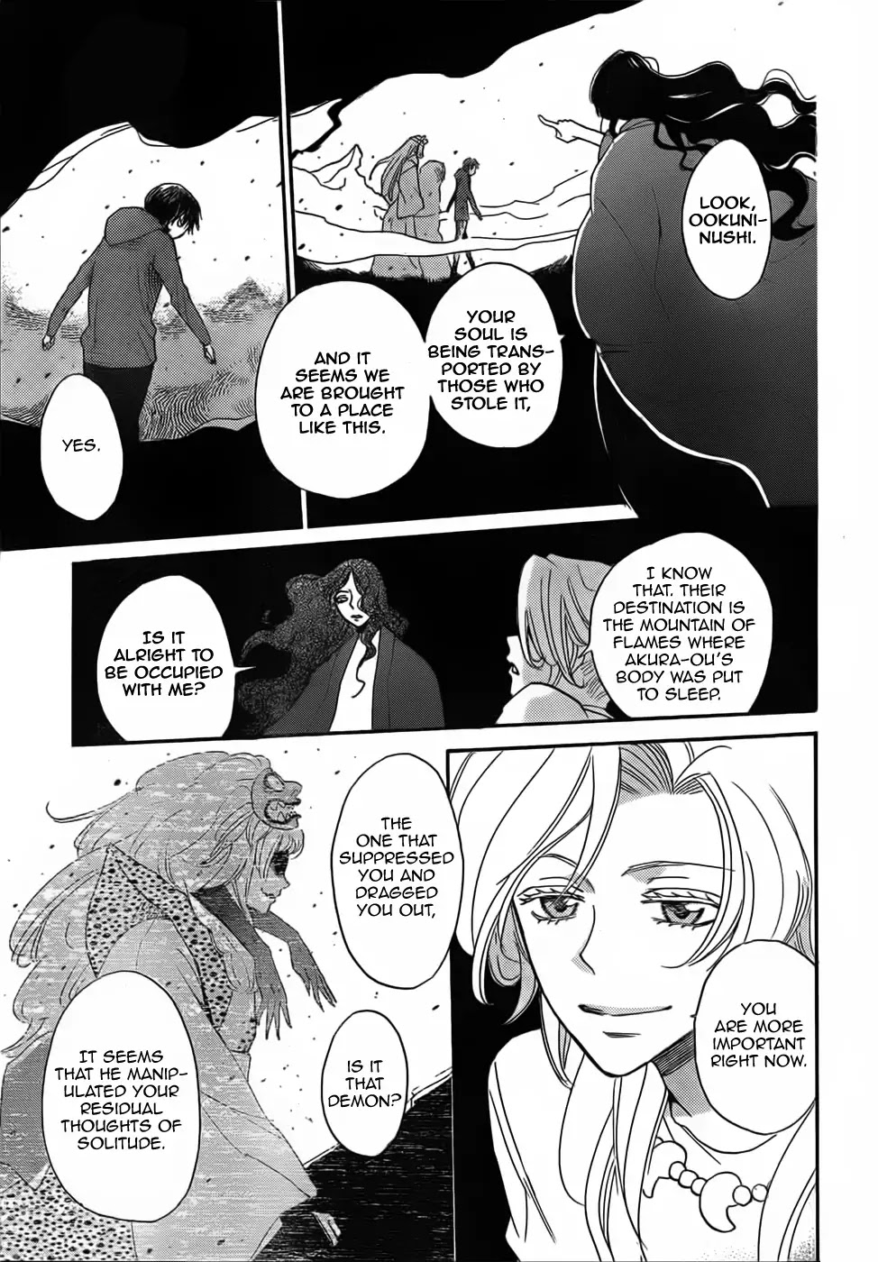 Kamisama Hajimemashita chapter 132 page 18