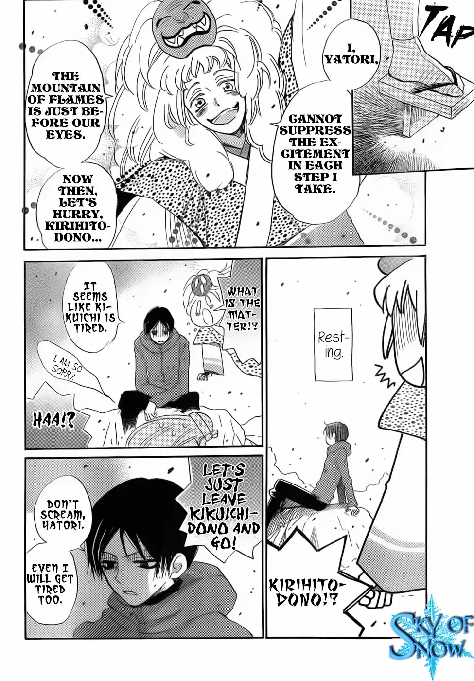 Kamisama Hajimemashita chapter 132 page 21