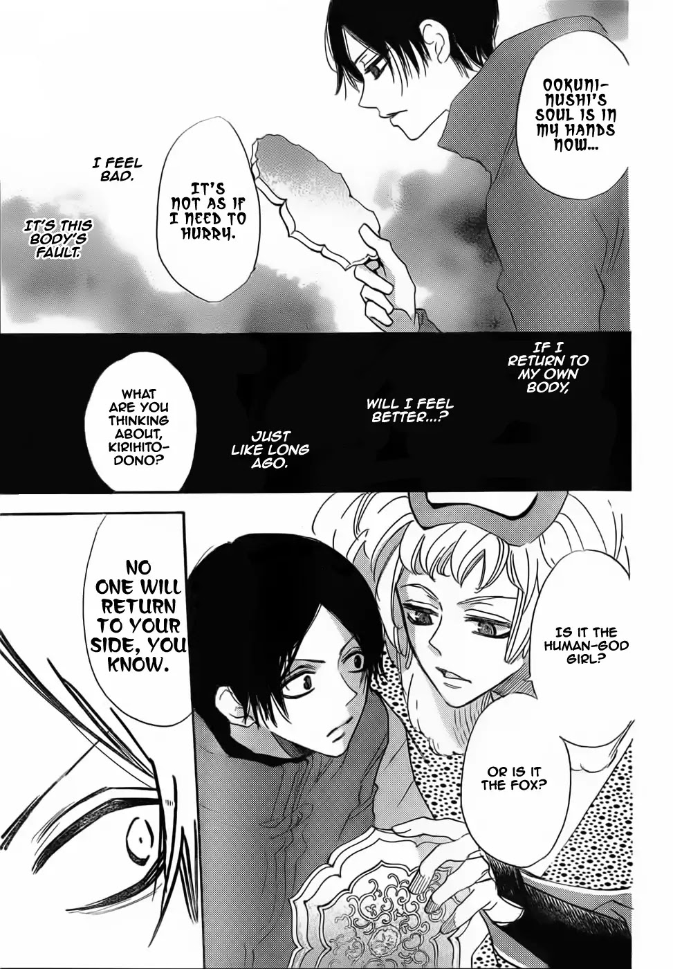 Kamisama Hajimemashita chapter 132 page 22