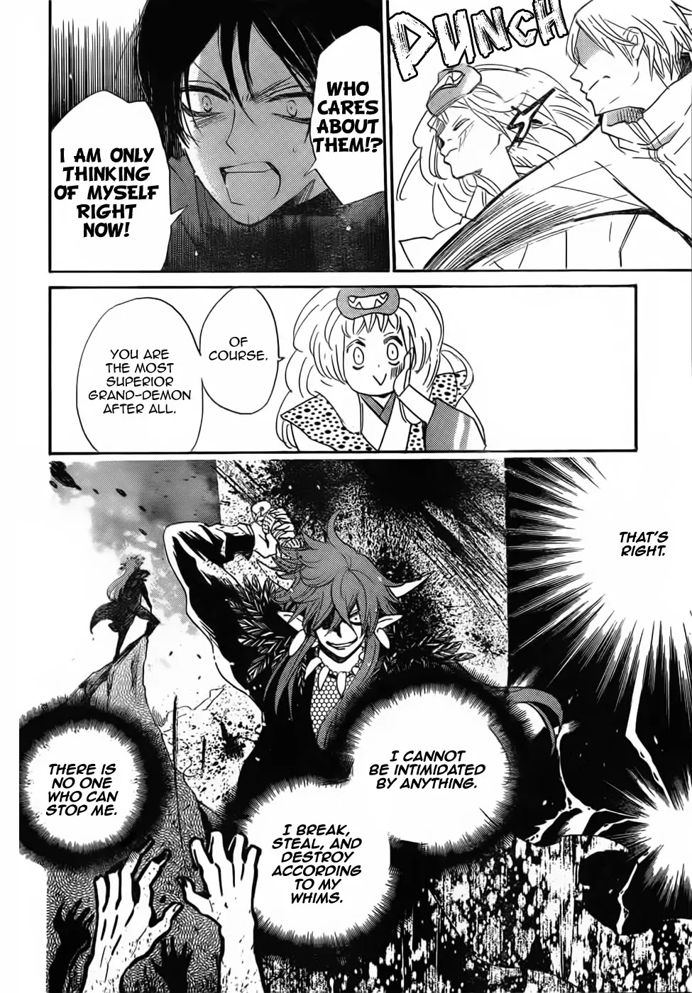 Kamisama Hajimemashita chapter 132 page 23