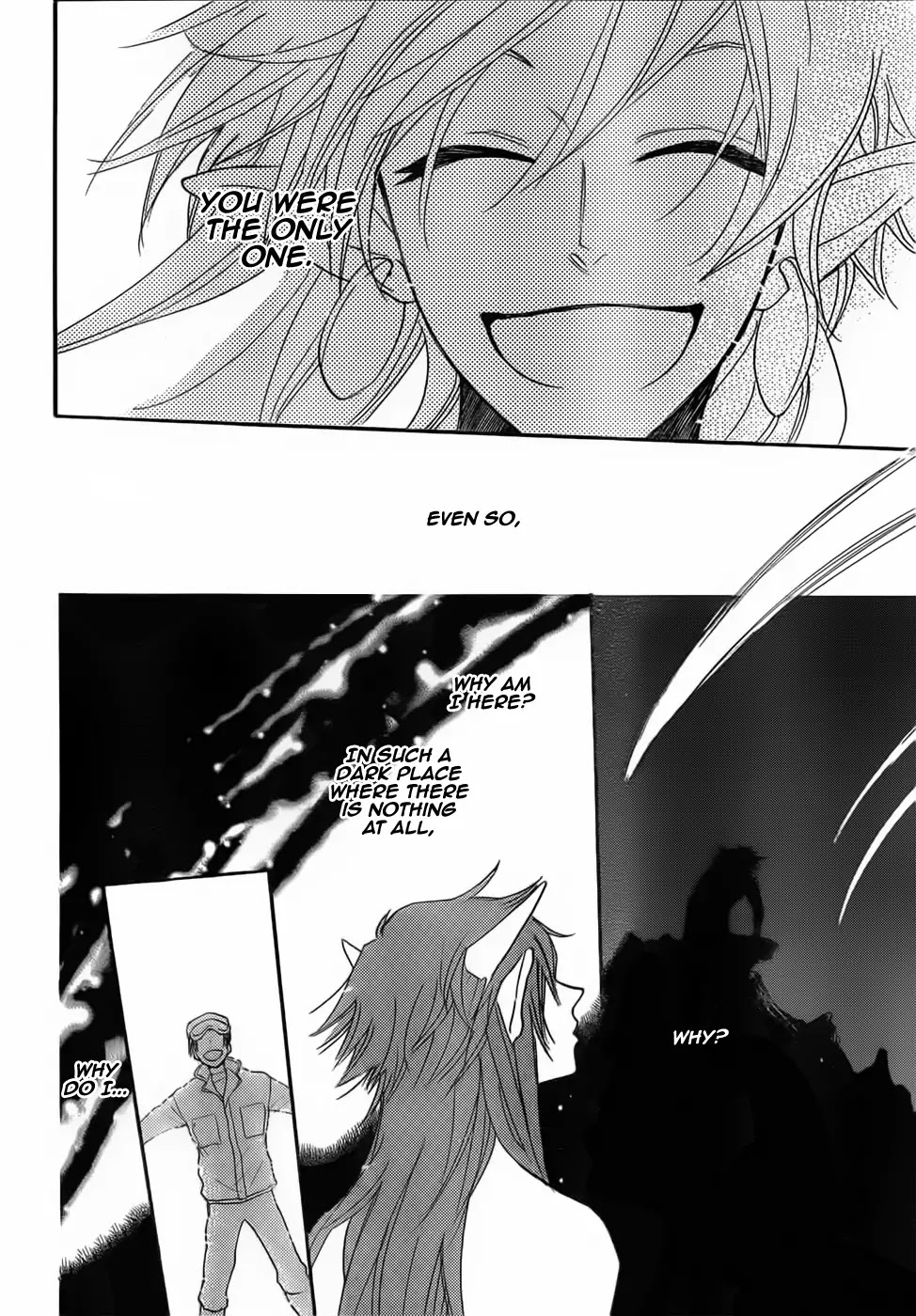 Kamisama Hajimemashita chapter 132 page 25