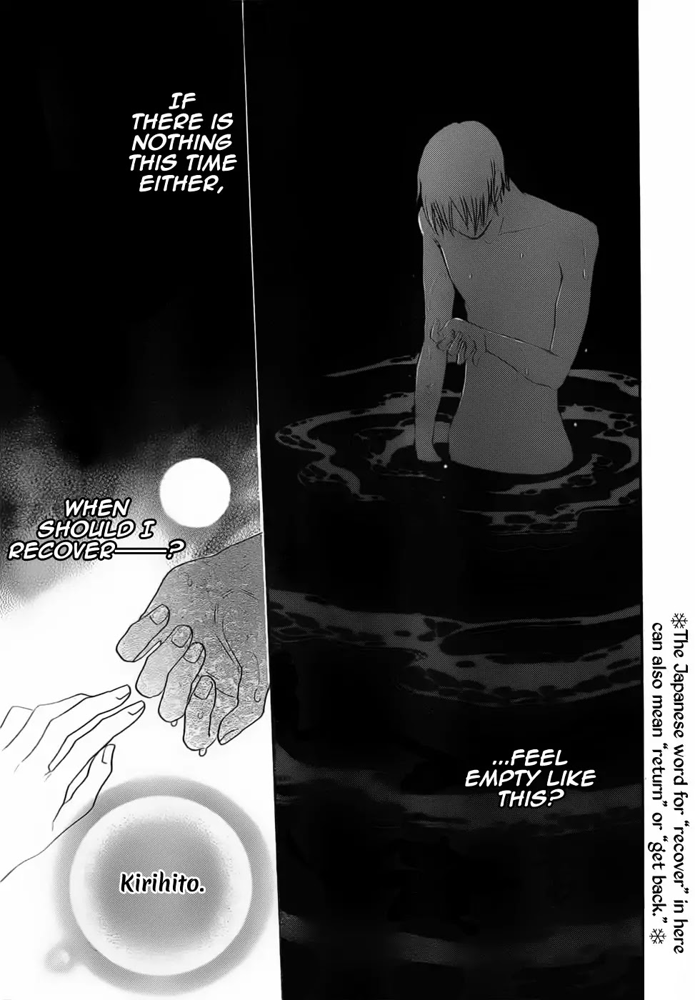 Kamisama Hajimemashita chapter 132 page 26