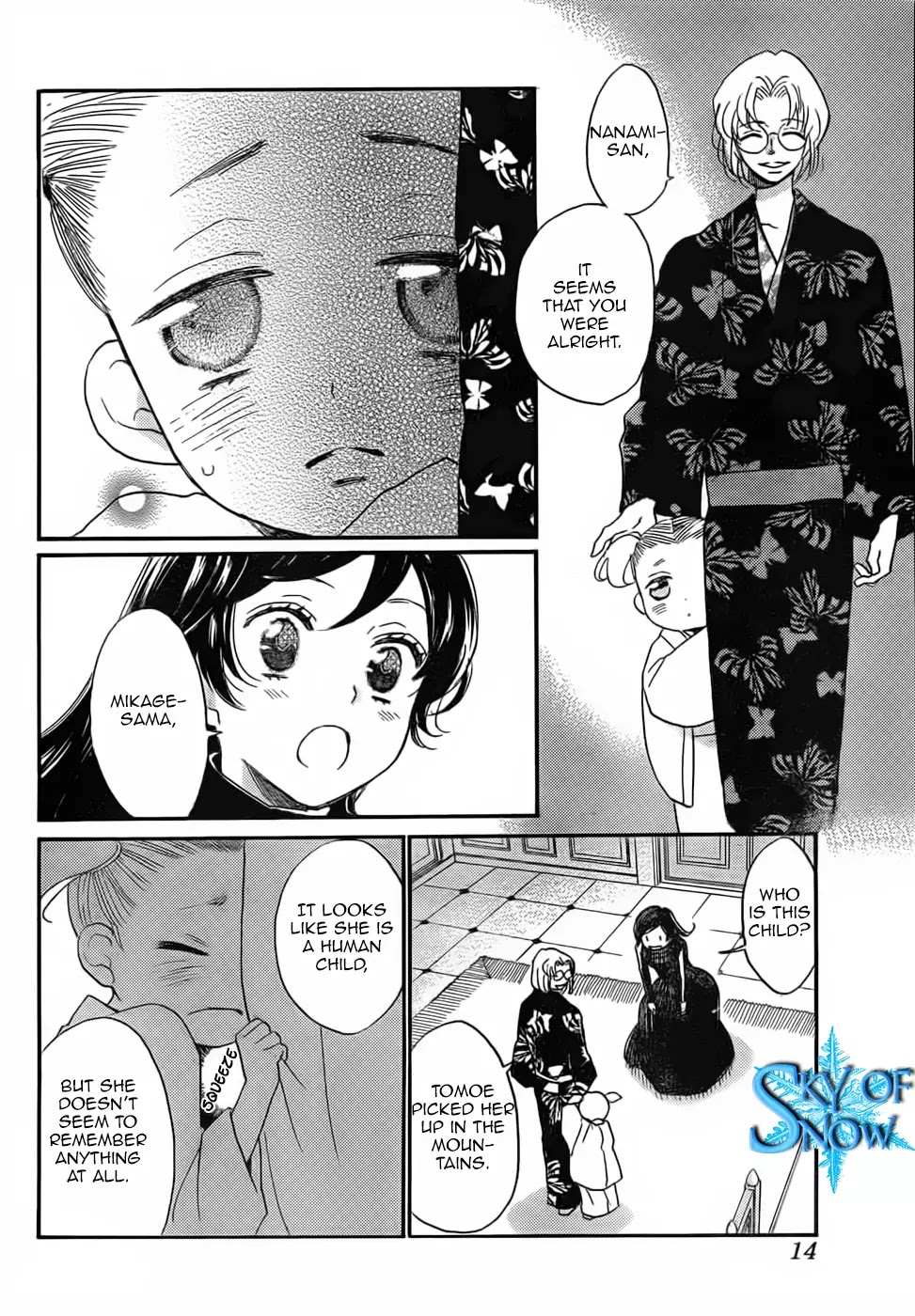 Kamisama Hajimemashita chapter 132 page 3