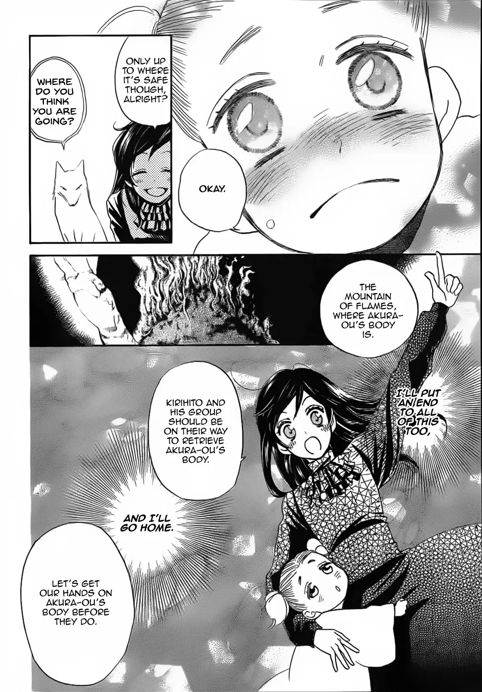 Kamisama Hajimemashita chapter 132 page 7