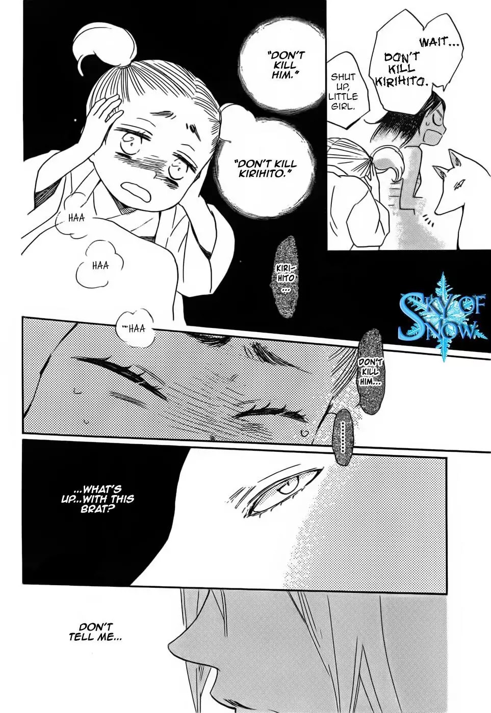 Kamisama Hajimemashita chapter 133 page 10