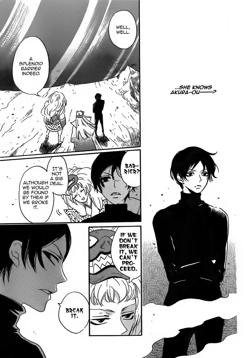 Kamisama Hajimemashita chapter 133 page 11