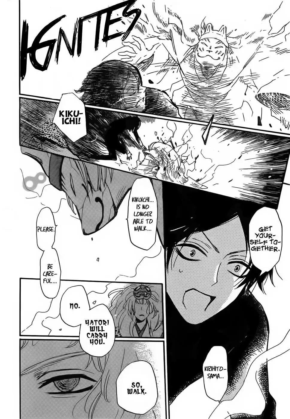 Kamisama Hajimemashita chapter 133 page 14