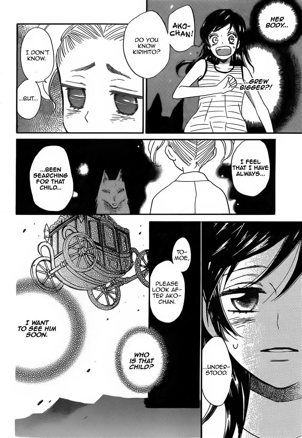 Kamisama Hajimemashita chapter 133 page 20