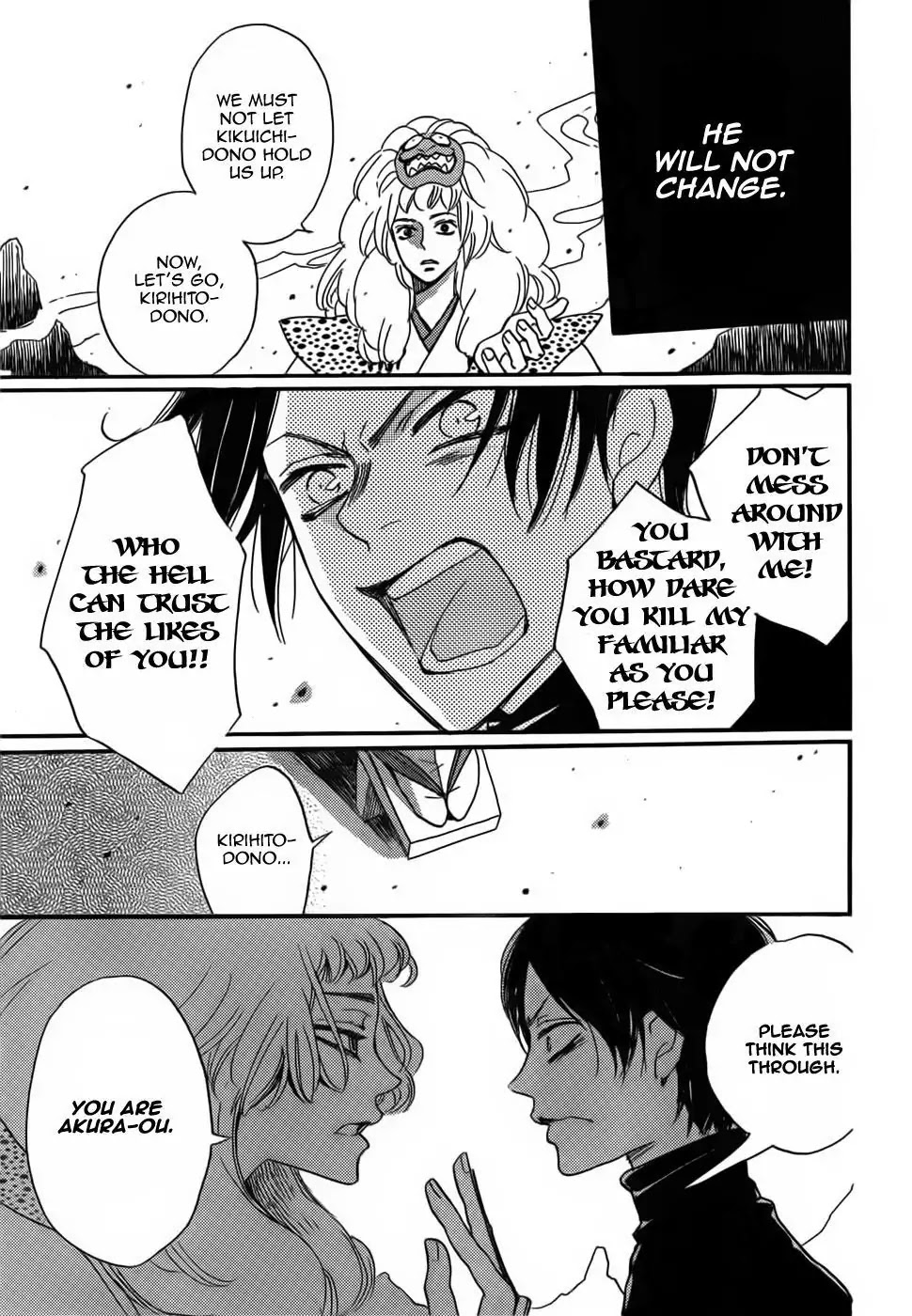 Kamisama Hajimemashita chapter 133 page 23