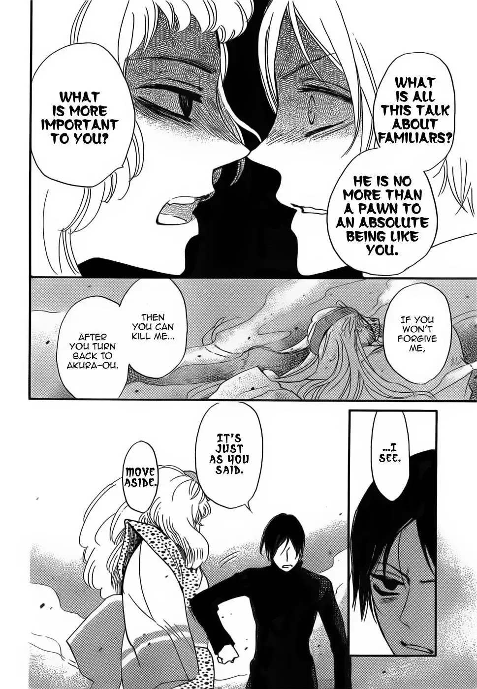 Kamisama Hajimemashita chapter 133 page 24