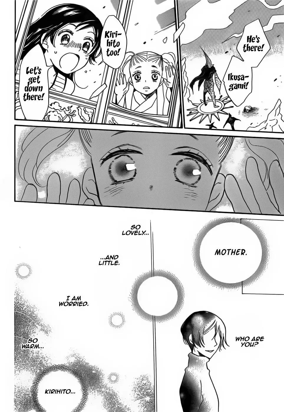 Kamisama Hajimemashita chapter 133 page 26