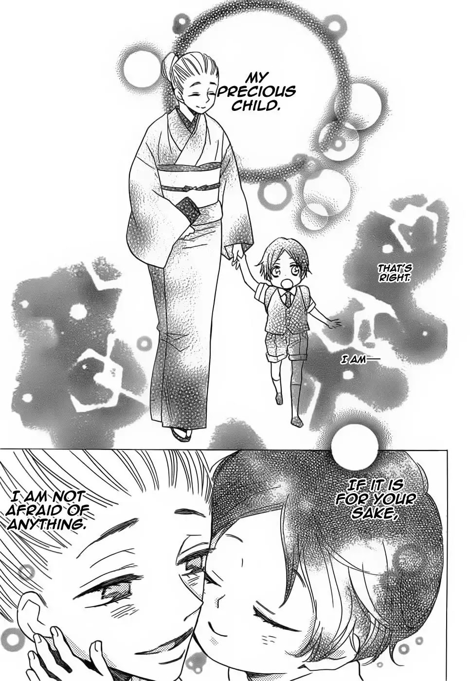 Kamisama Hajimemashita chapter 133 page 27