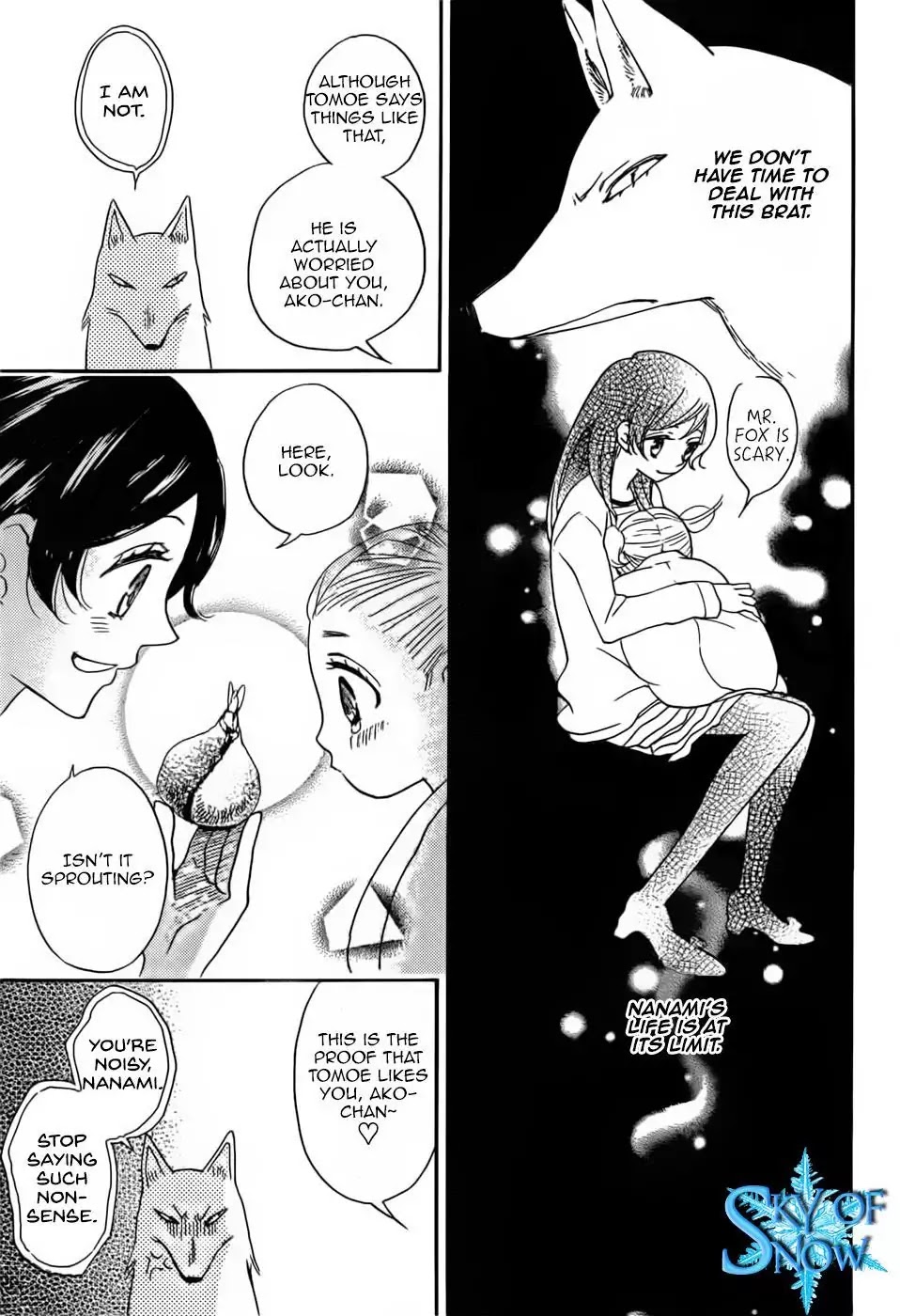 Kamisama Hajimemashita chapter 133 page 3