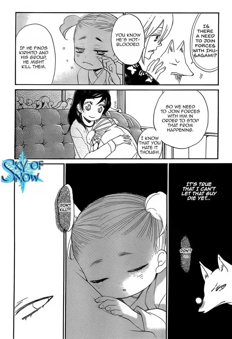 Kamisama Hajimemashita chapter 133 page 6