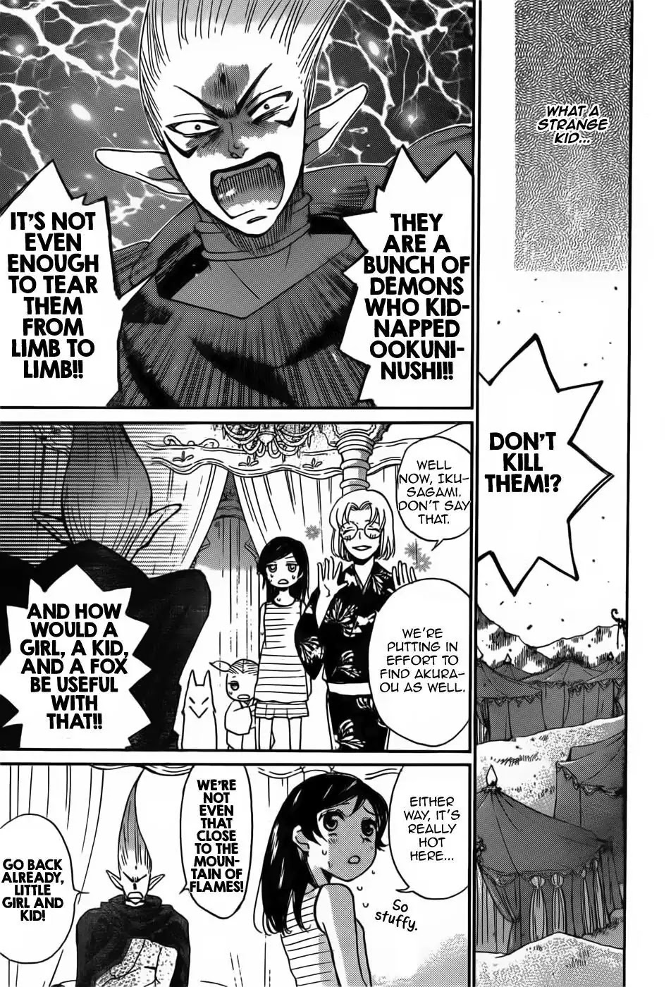 Kamisama Hajimemashita chapter 133 page 7