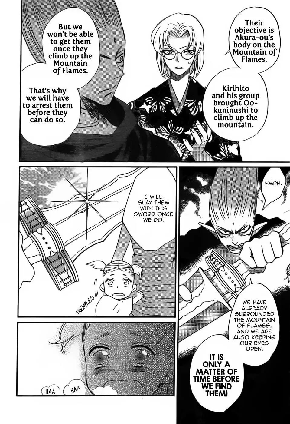 Kamisama Hajimemashita chapter 133 page 8