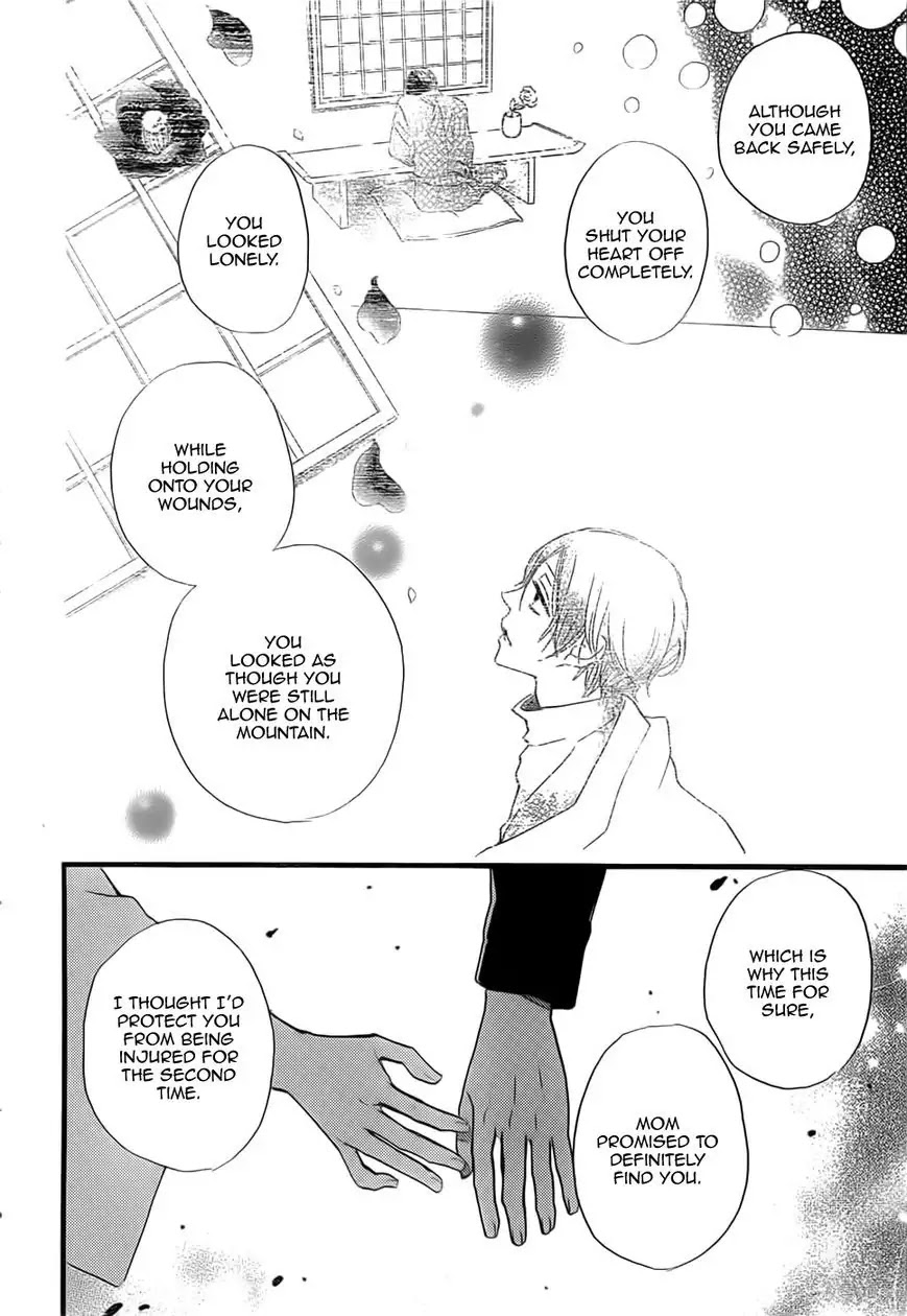 Kamisama Hajimemashita chapter 134 page 22