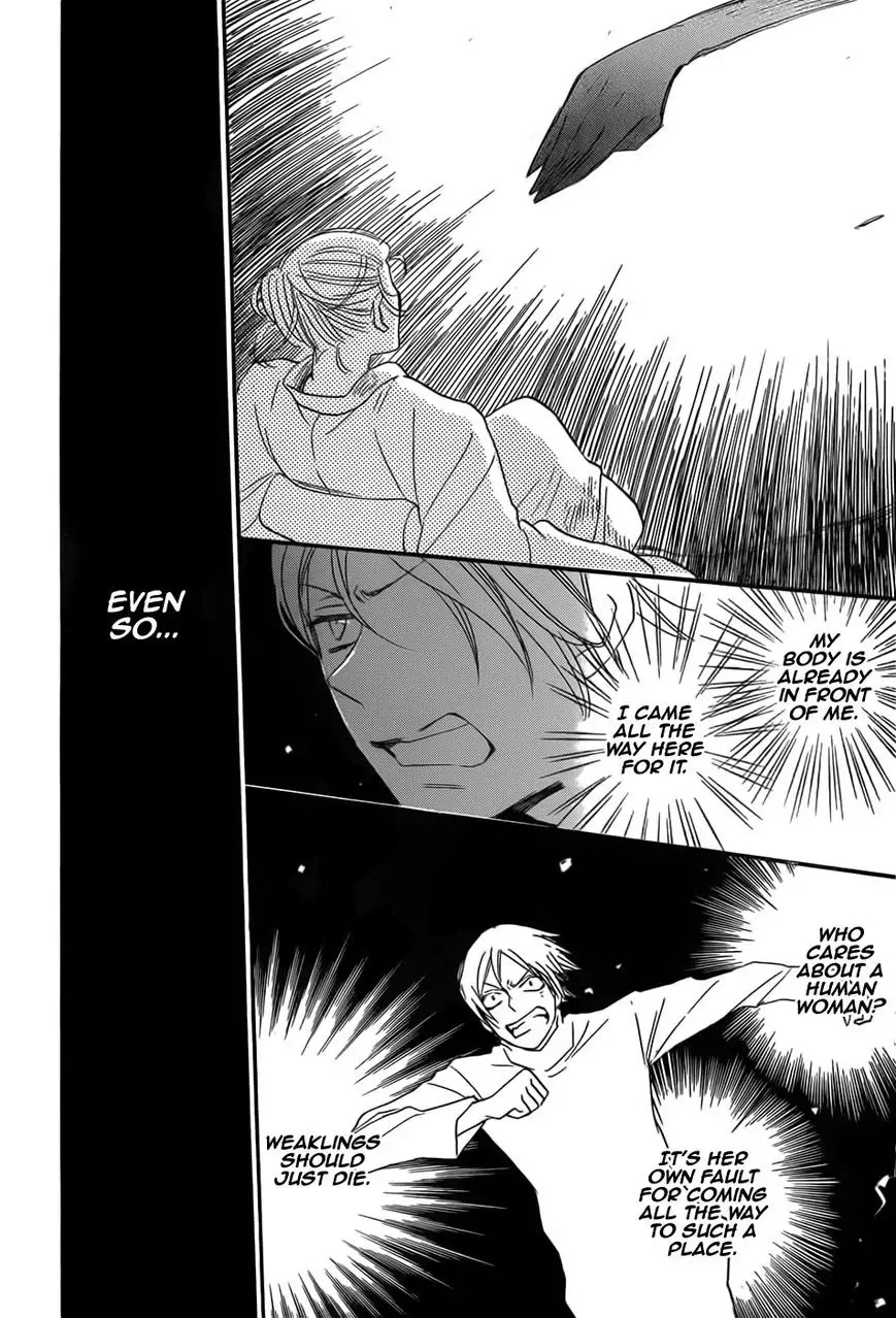 Kamisama Hajimemashita chapter 134 page 30