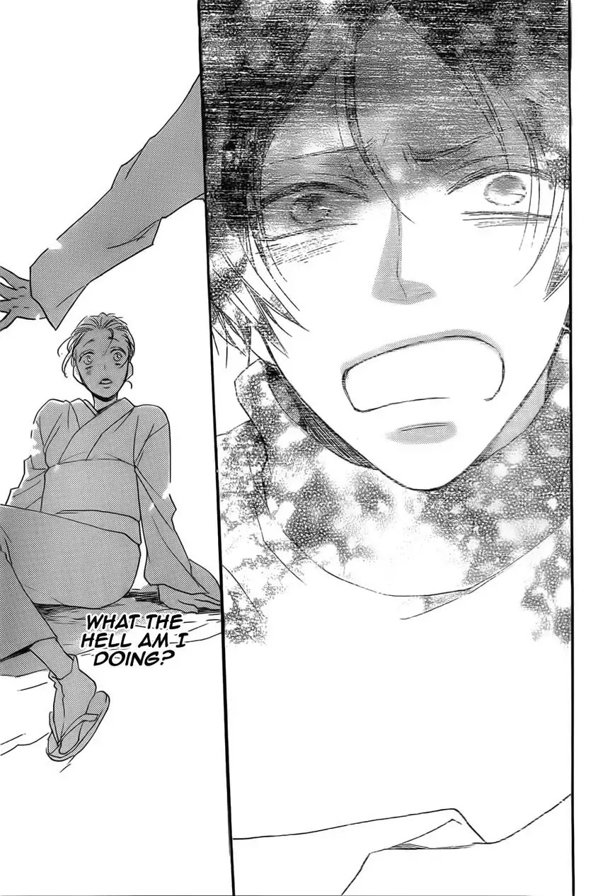 Kamisama Hajimemashita chapter 134 page 31