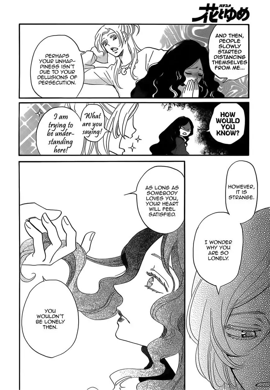 Kamisama Hajimemashita chapter 134 page 8