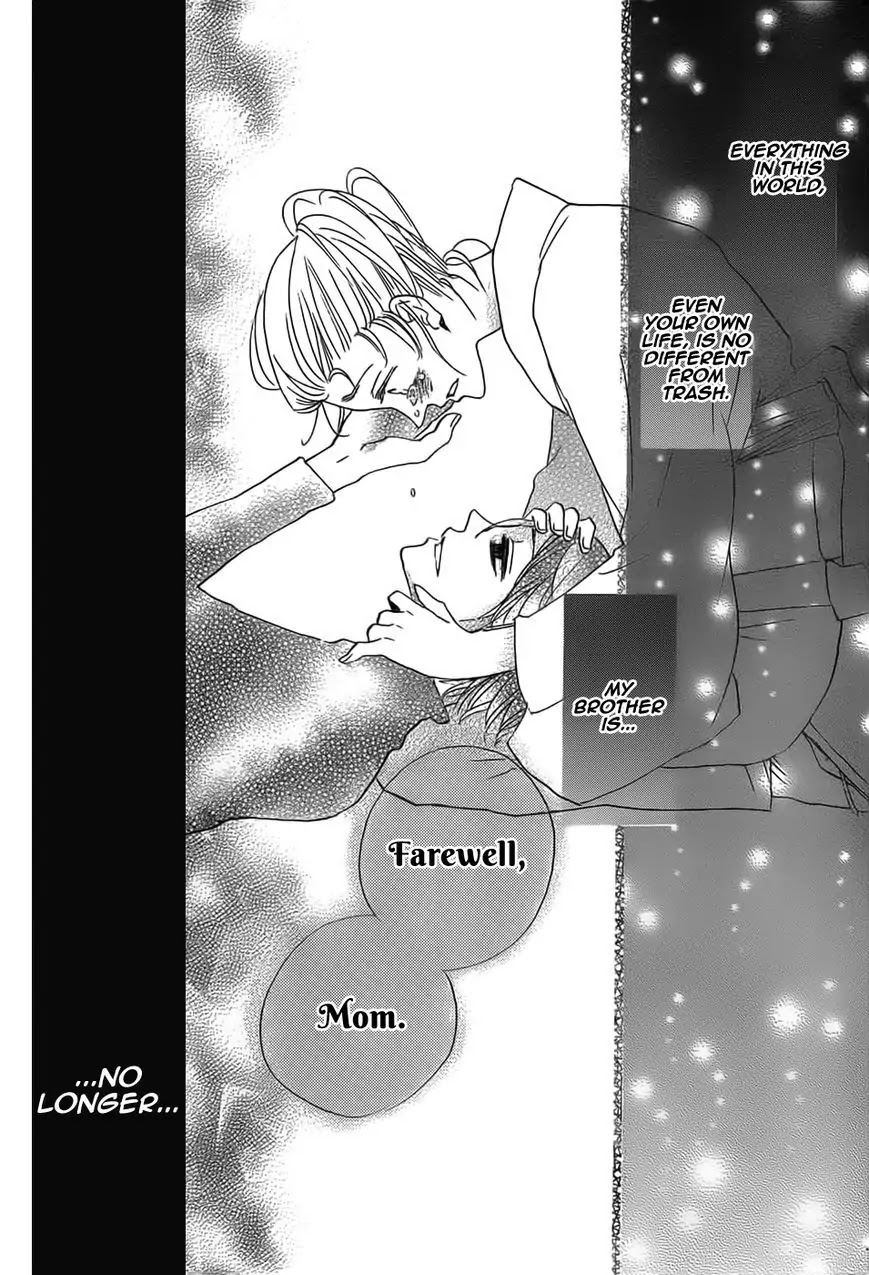 Kamisama Hajimemashita chapter 135 page 14