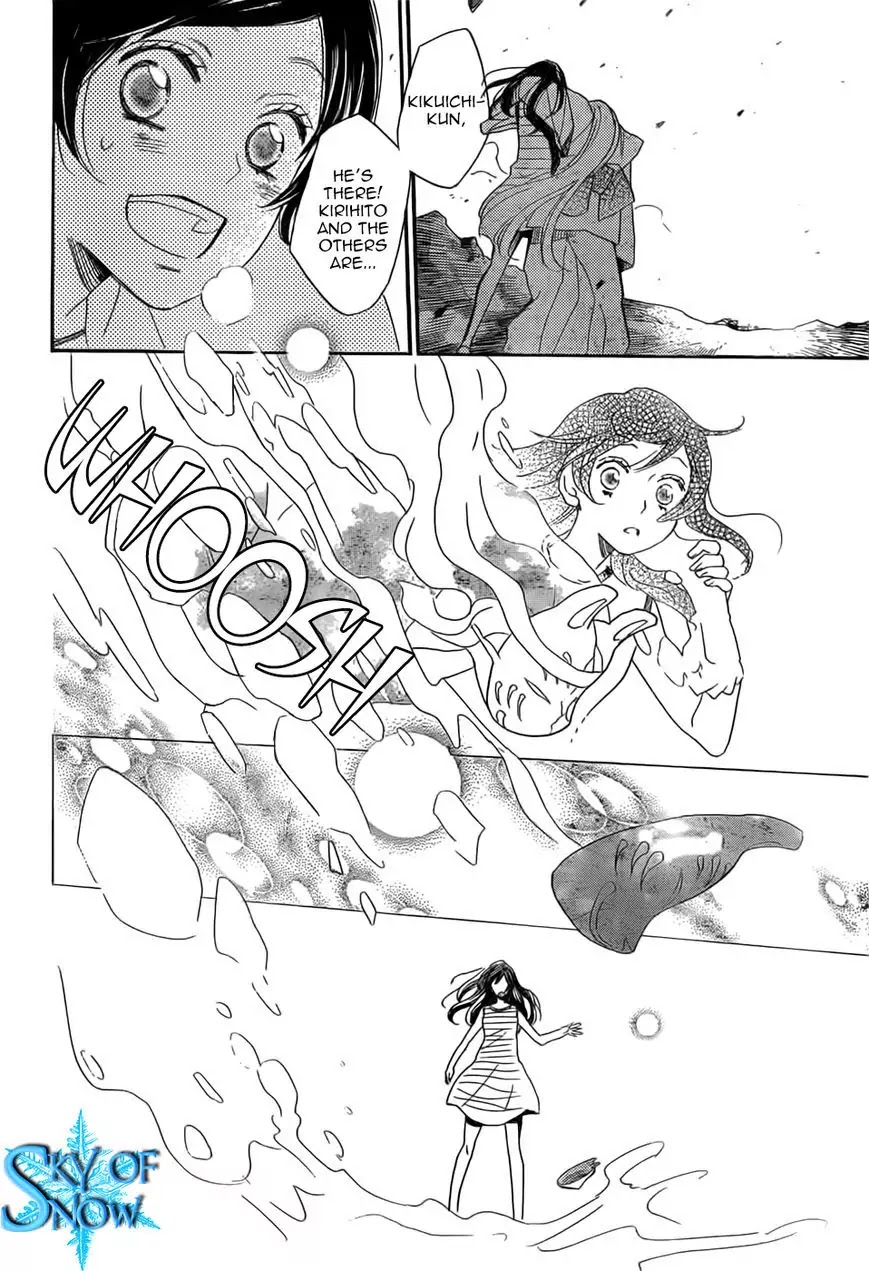 Kamisama Hajimemashita chapter 135 page 16