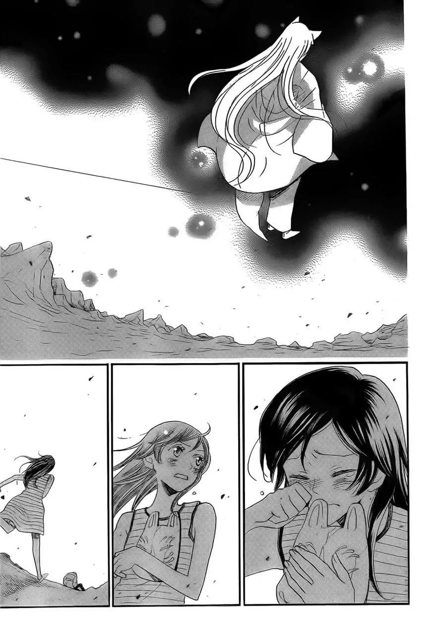 Kamisama Hajimemashita chapter 135 page 26