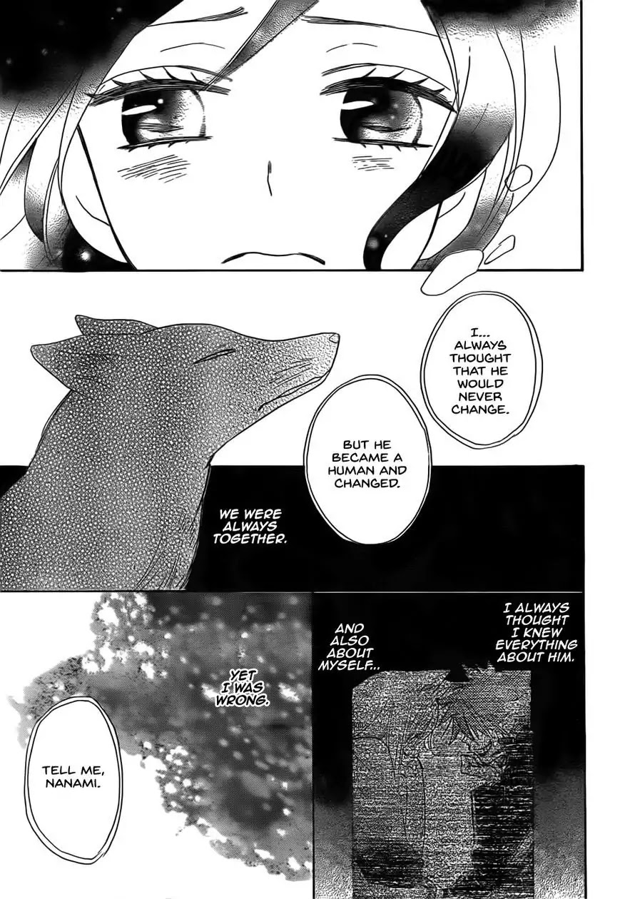 Kamisama Hajimemashita chapter 135 page 28