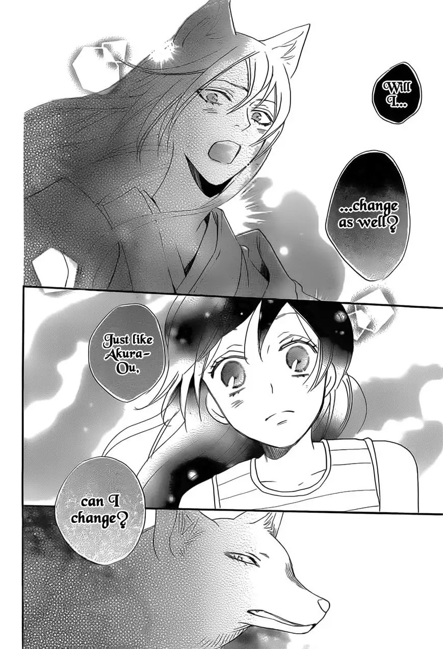 Kamisama Hajimemashita chapter 135 page 29