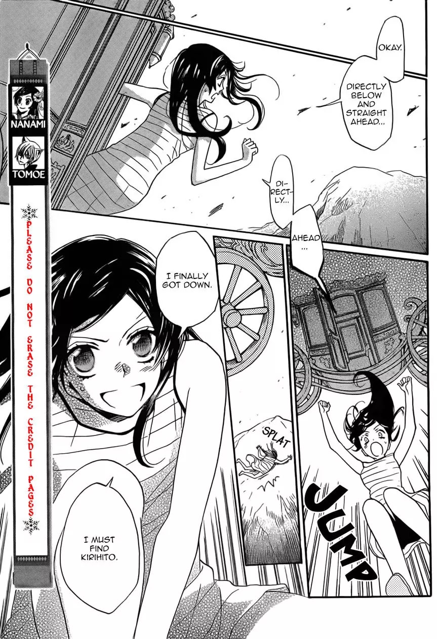 Kamisama Hajimemashita chapter 135 page 3