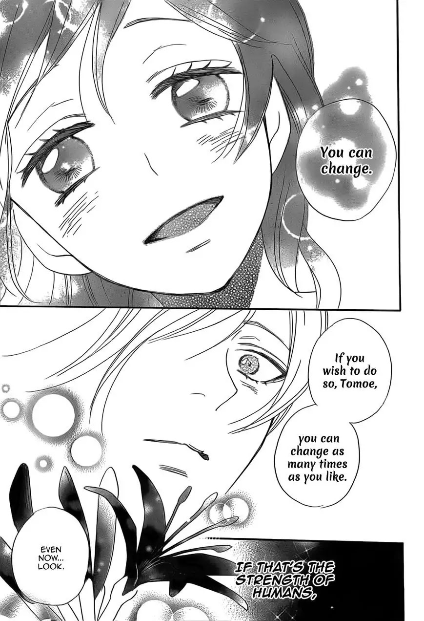 Kamisama Hajimemashita chapter 135 page 30