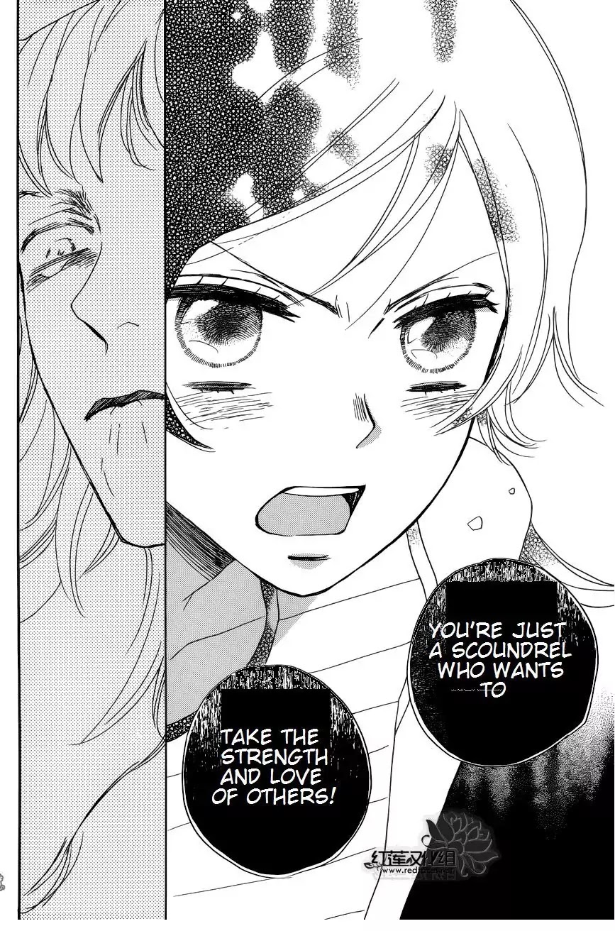 Kamisama Hajimemashita chapter 136 page 22