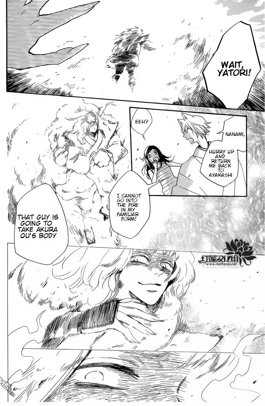 Kamisama Hajimemashita chapter 136 page 28