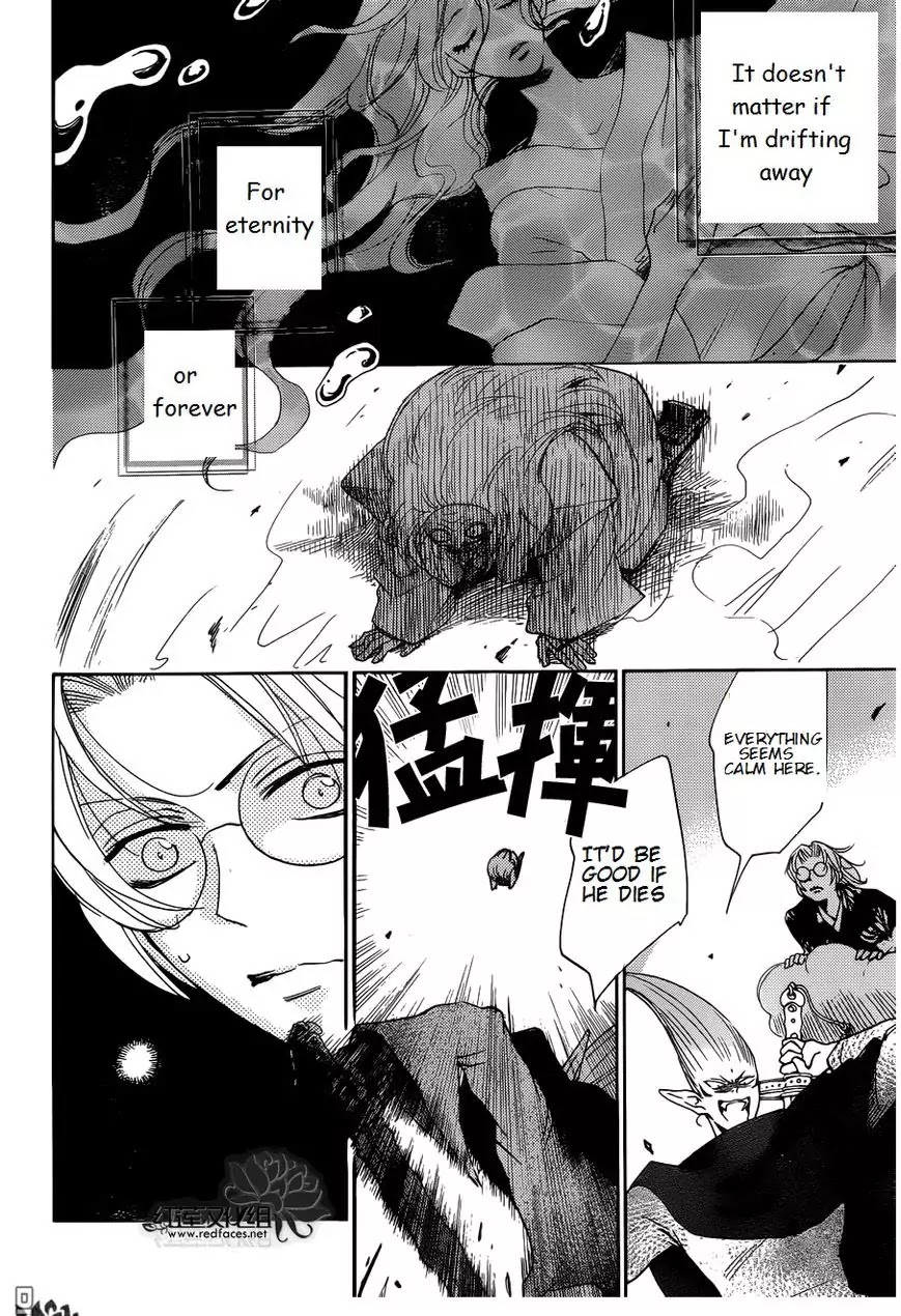 Kamisama Hajimemashita chapter 136 page 8