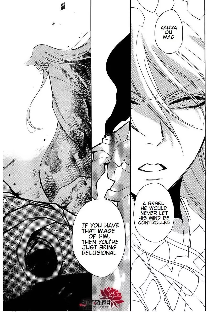 Kamisama Hajimemashita chapter 137 page 28