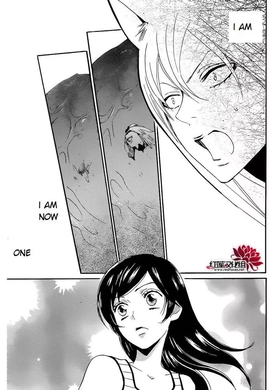 Kamisama Hajimemashita chapter 137 page 30
