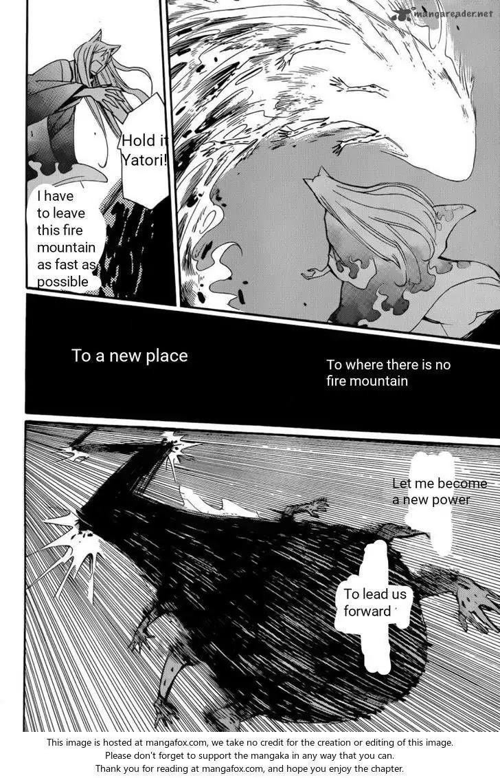 Kamisama Hajimemashita chapter 138 page 13