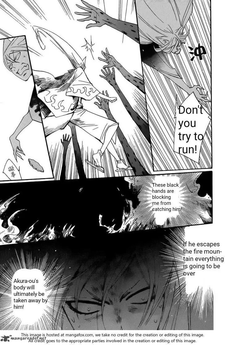 Kamisama Hajimemashita chapter 138 page 14